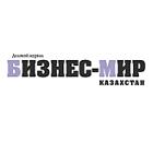 KADEX-2014. Бизнес-Мир Казахстан №5(49), 05-06'2014