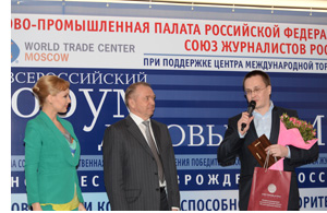 news_economicheskoe_vozrozhdenie_rossii_2.jpg