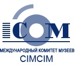 Компания ЭГО Транслейтинг - партнер Конференции Международного комитета музеев и коллекций инструментов и музыки CIMCIM