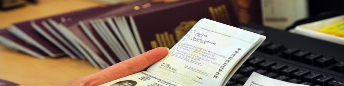 перевод паспорта на русский язык