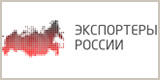 logo_exportery_rossii.jpg